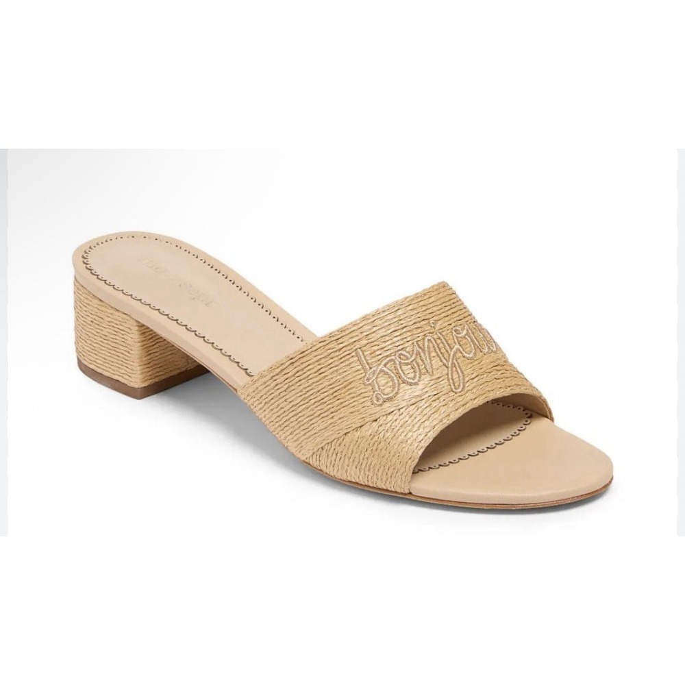 Cinq à Sept Dani sandals featuring natural raffia Size 7.5 embroidered "bonjour"